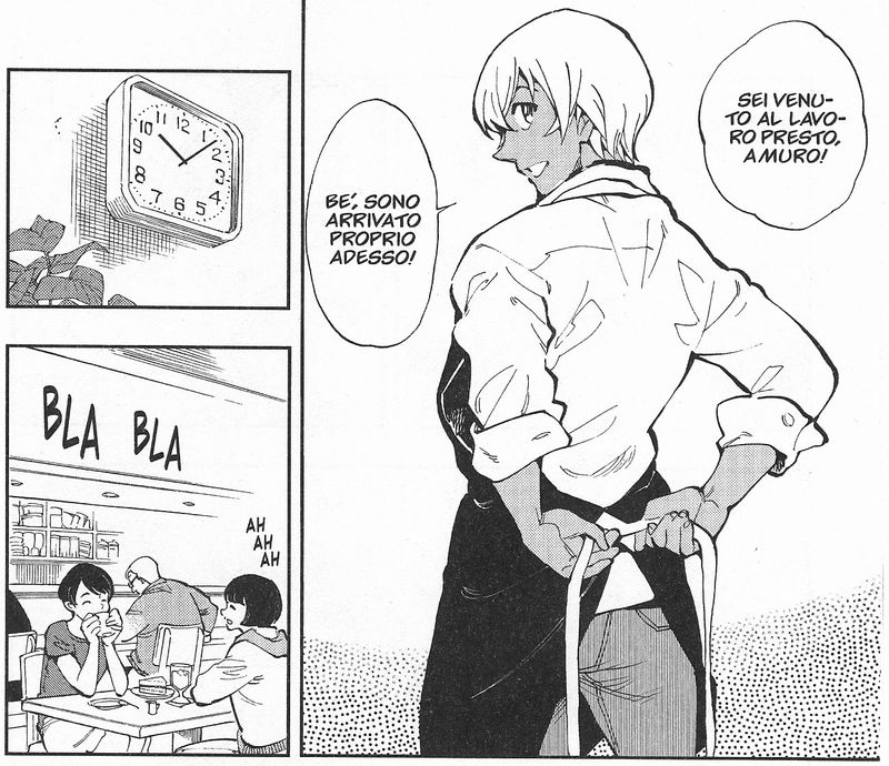 amuro poirot amuro poirot